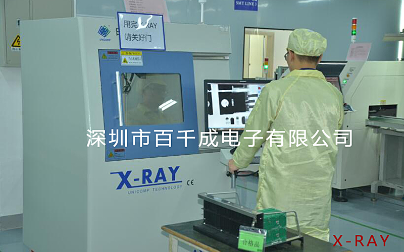 smt貼片加工后需要推拉檢驗(yàn)嗎？